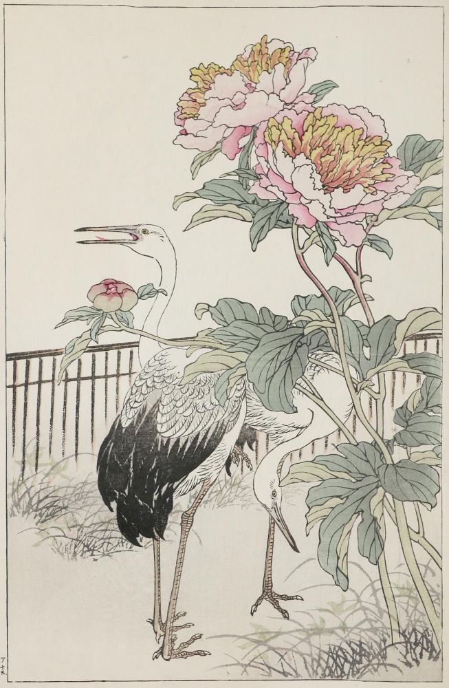 Große Abbildung Nr.1: 134-3714 Barei, Kono: (Künstlergraphik, Japan)