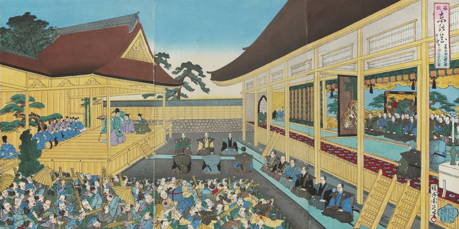 Große Abbildung Nr.1: 134-3715 Chikanobu, Toyohara: (Künstlergraphik, Japan)