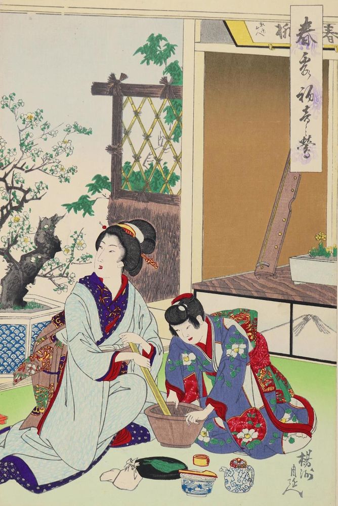 Große Abbildung Nr.3: 134-3716 Chikanobu, Toyoharu: (Künstlergraphik, Japan)
