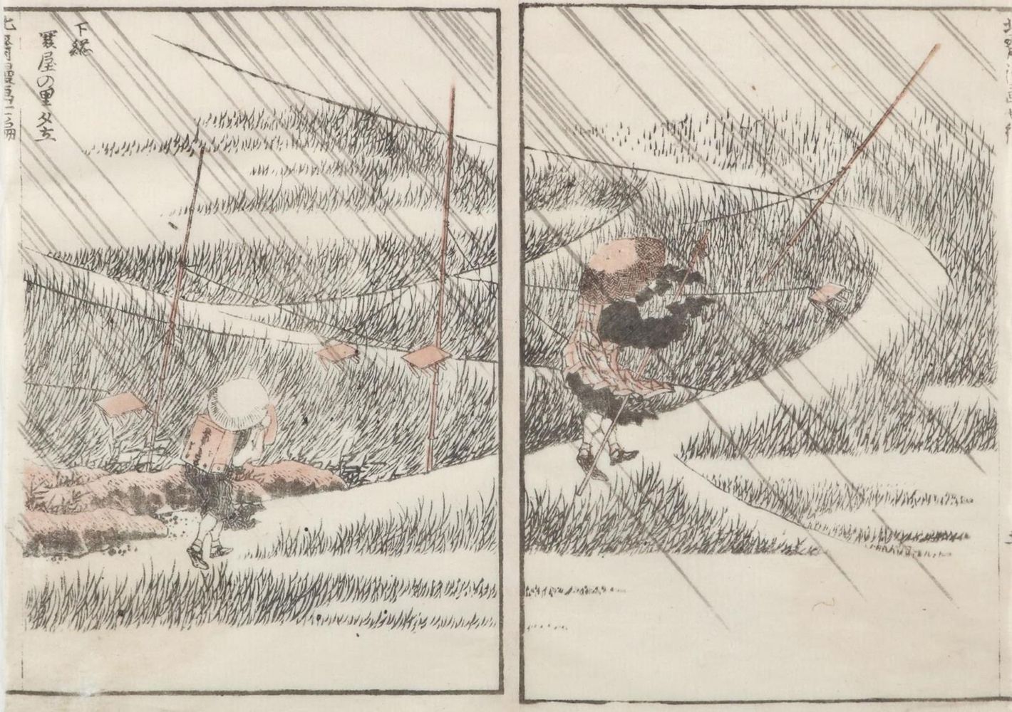 Große Abbildung Nr.1: 134-3718 Hokusai, Katsushika: (Künstlergraphik, Japan)