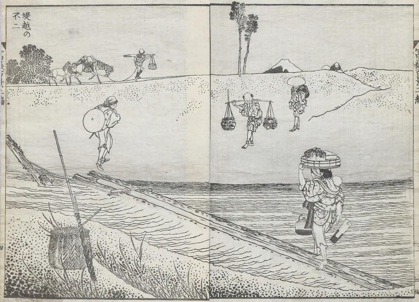 Große Abbildung Nr.1: 134-3719 Hokusai, Katsushika: (Künstlergraphik, Japan)
