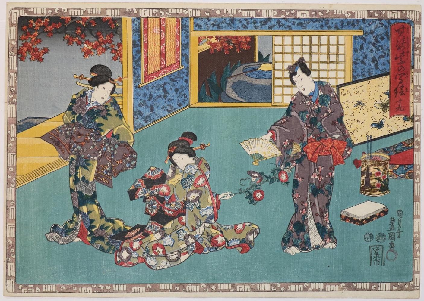 Große Abbildung Nr.1: 134-3722 Kunisada, Utagawa: (Künstlergraphik, Japan)
