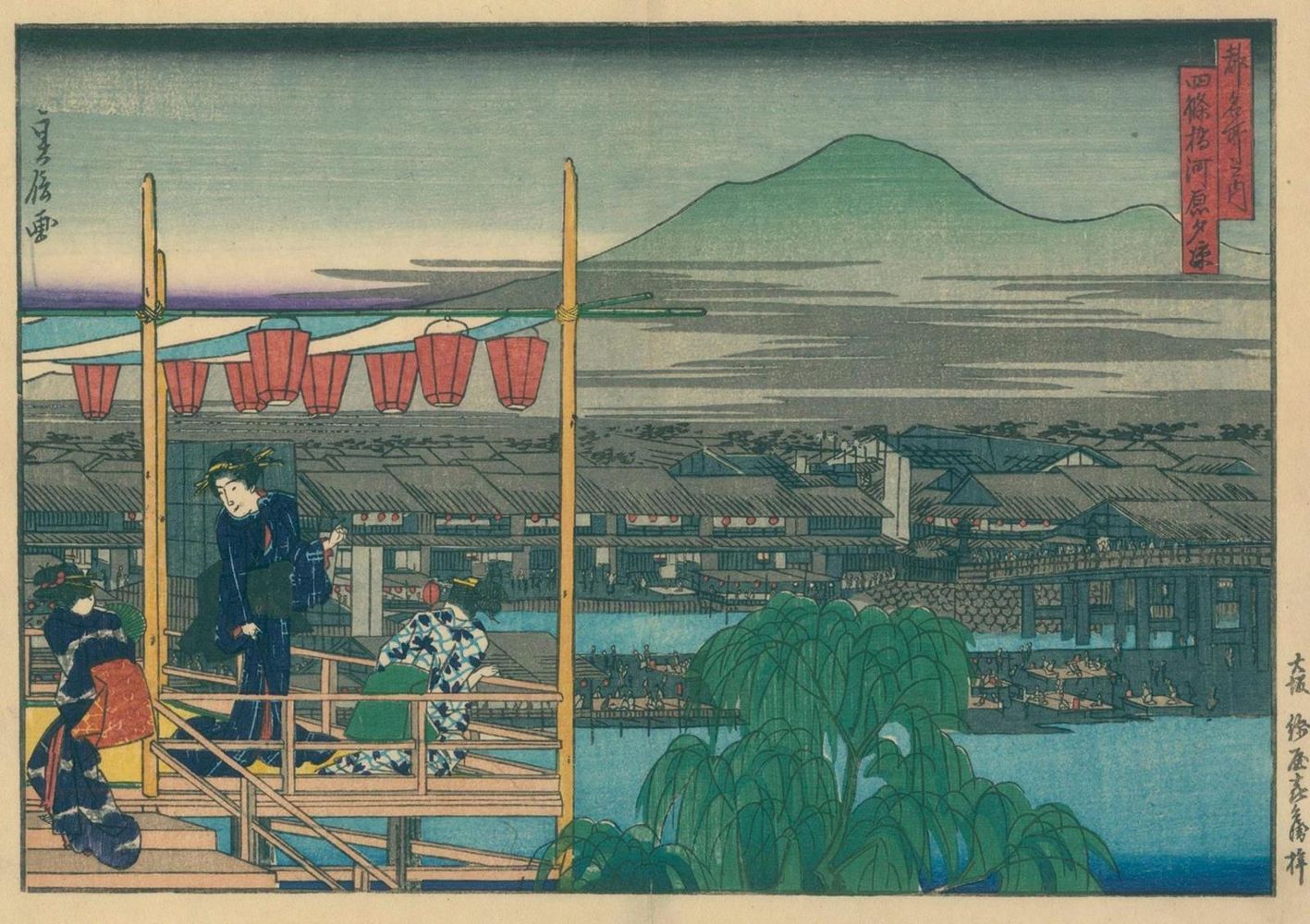 Große Abbildung Nr.1: 134-3732 Sadanobu, Hasegawa I: (Künstlergraphik, Japan)