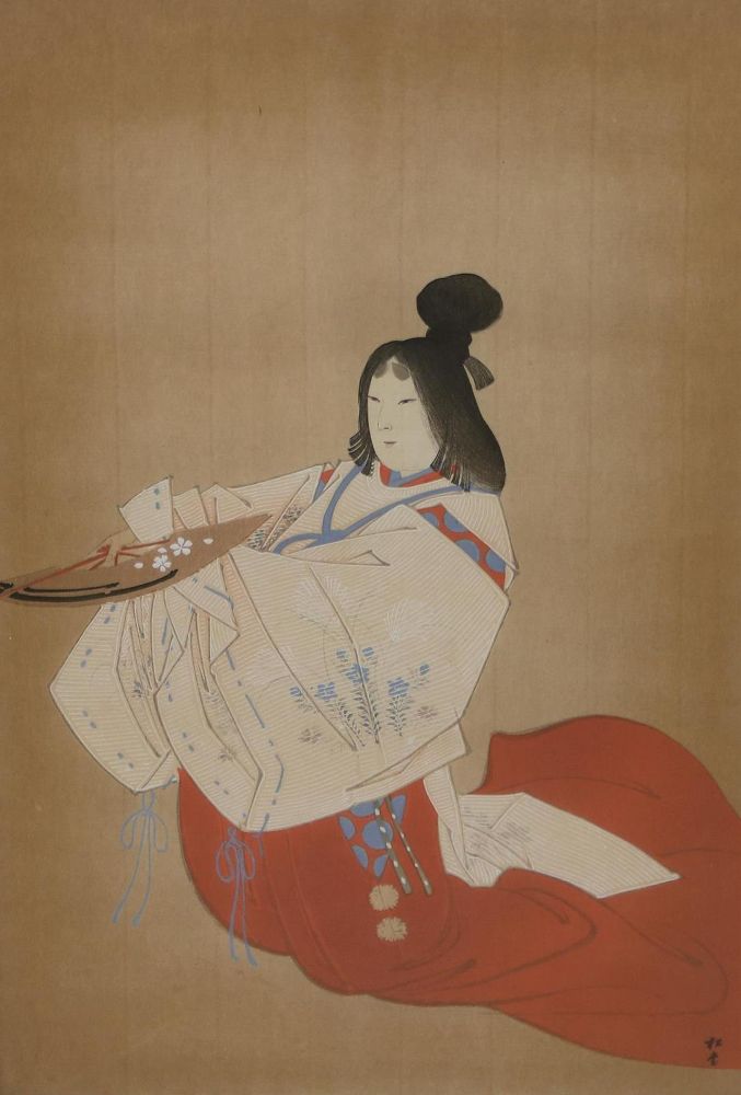 Große Abbildung Nr.1: 134-3737 Shodo, Yukawa: (Künstlergraphik, Japan)