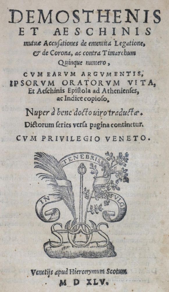 Große Abbildung Nr.1: 134-383 Venezianische Drucke.: (Alte Drucke, Handschriften und Theologie)