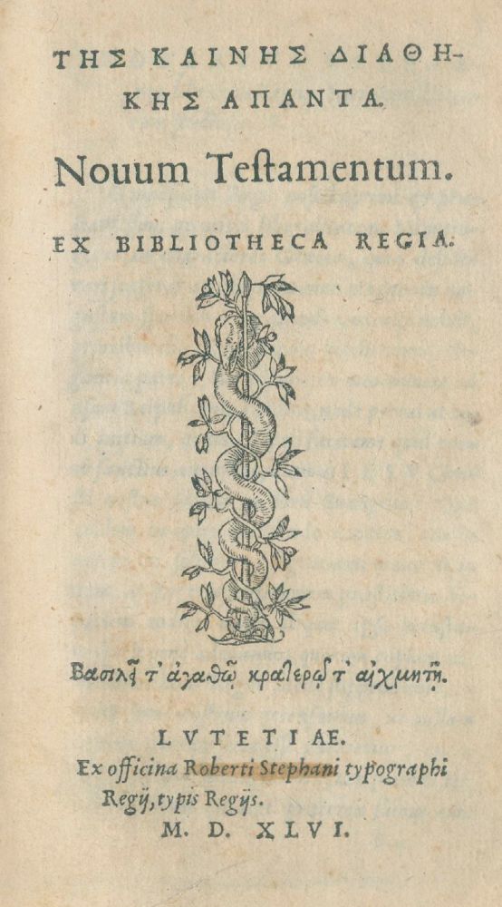 Große Abbildung Nr.1: 134-42 Novum Testamentum graece:: (Bibeln)