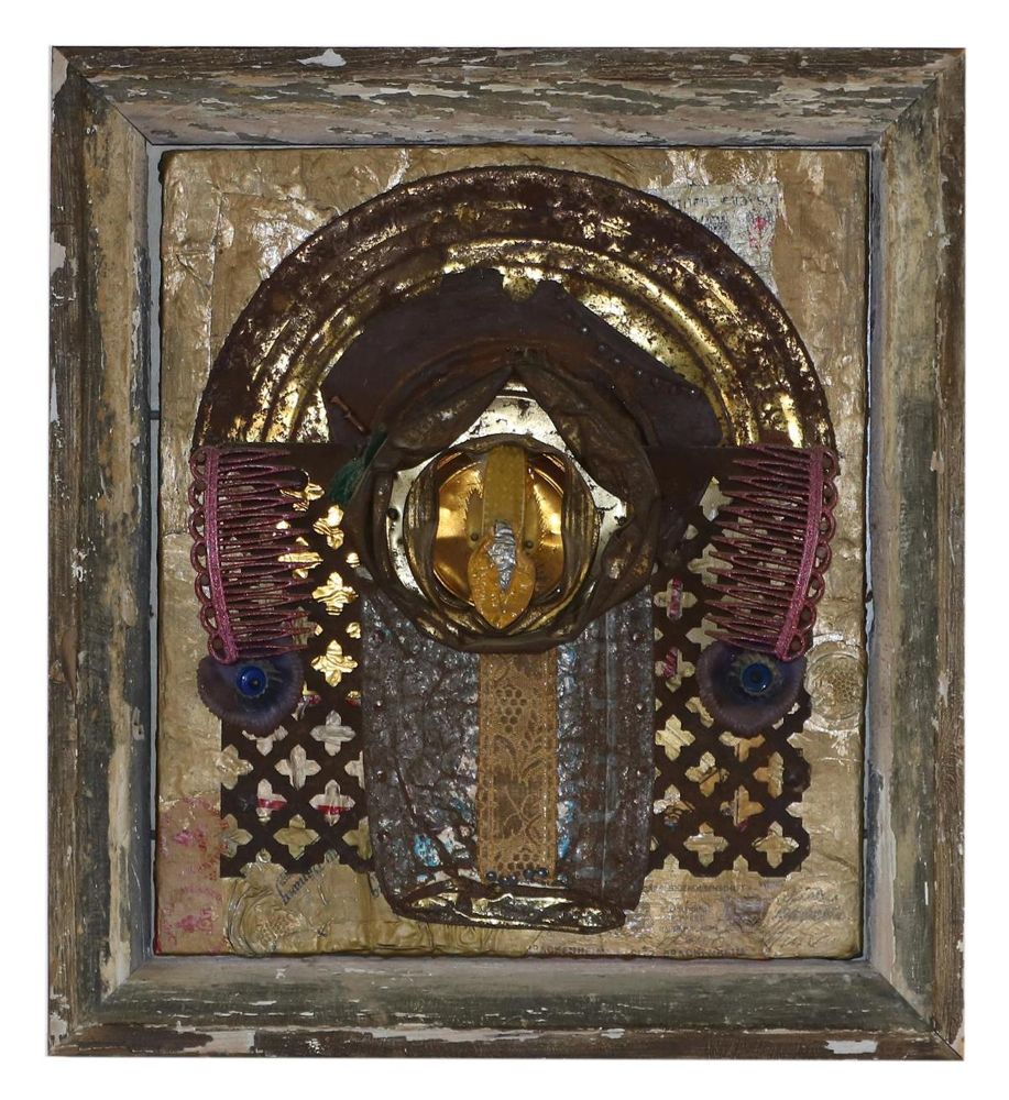 Große Abbildung Nr.1: 134-4244 Hirscher, Heinz E.: (Künstlergraphik, Skulpturen - Plastiken)