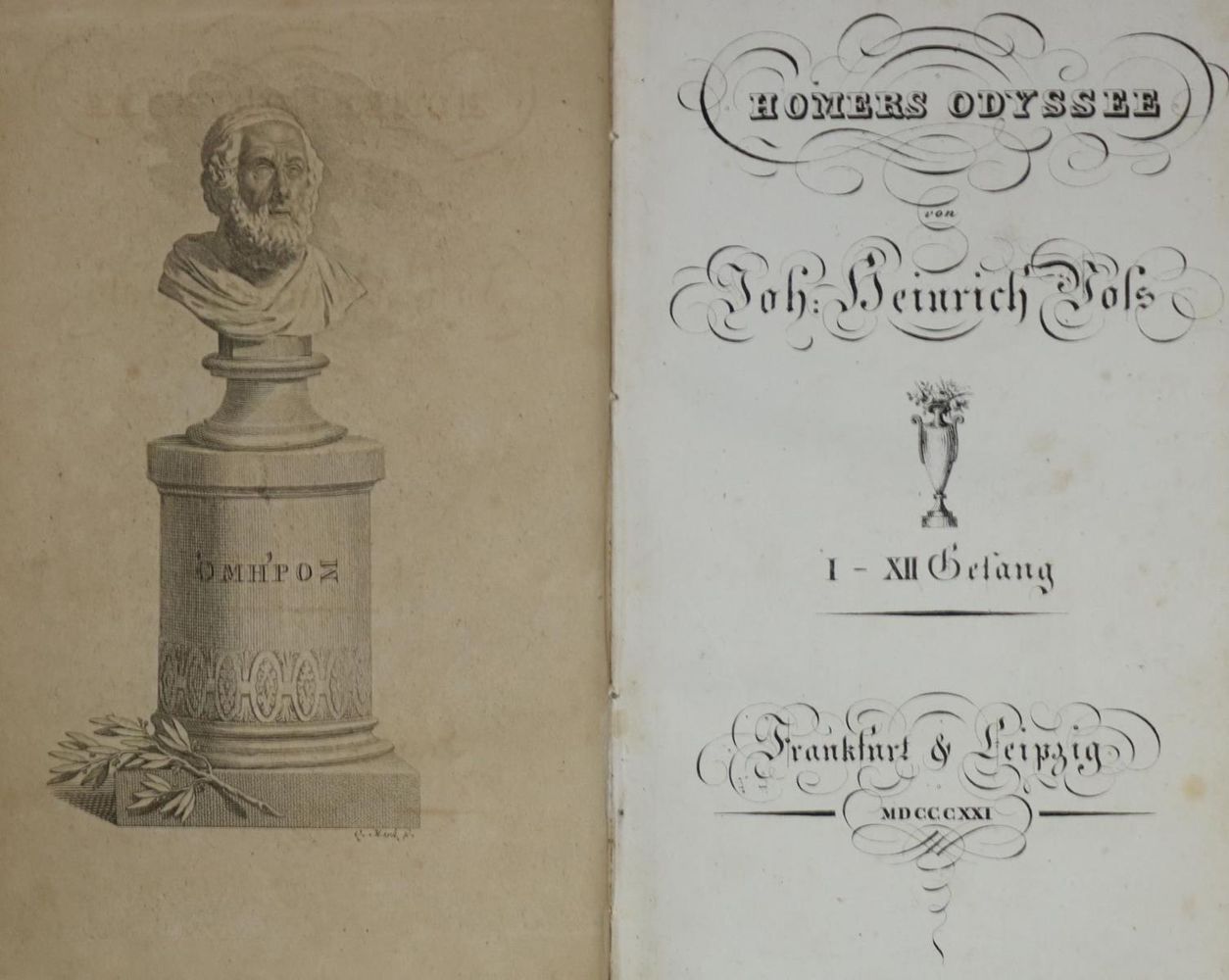 Große Abbildung Nr.1: 134-746 Schulpreis-Einband aus Sigmaringen-Hedingen.: (Einband)