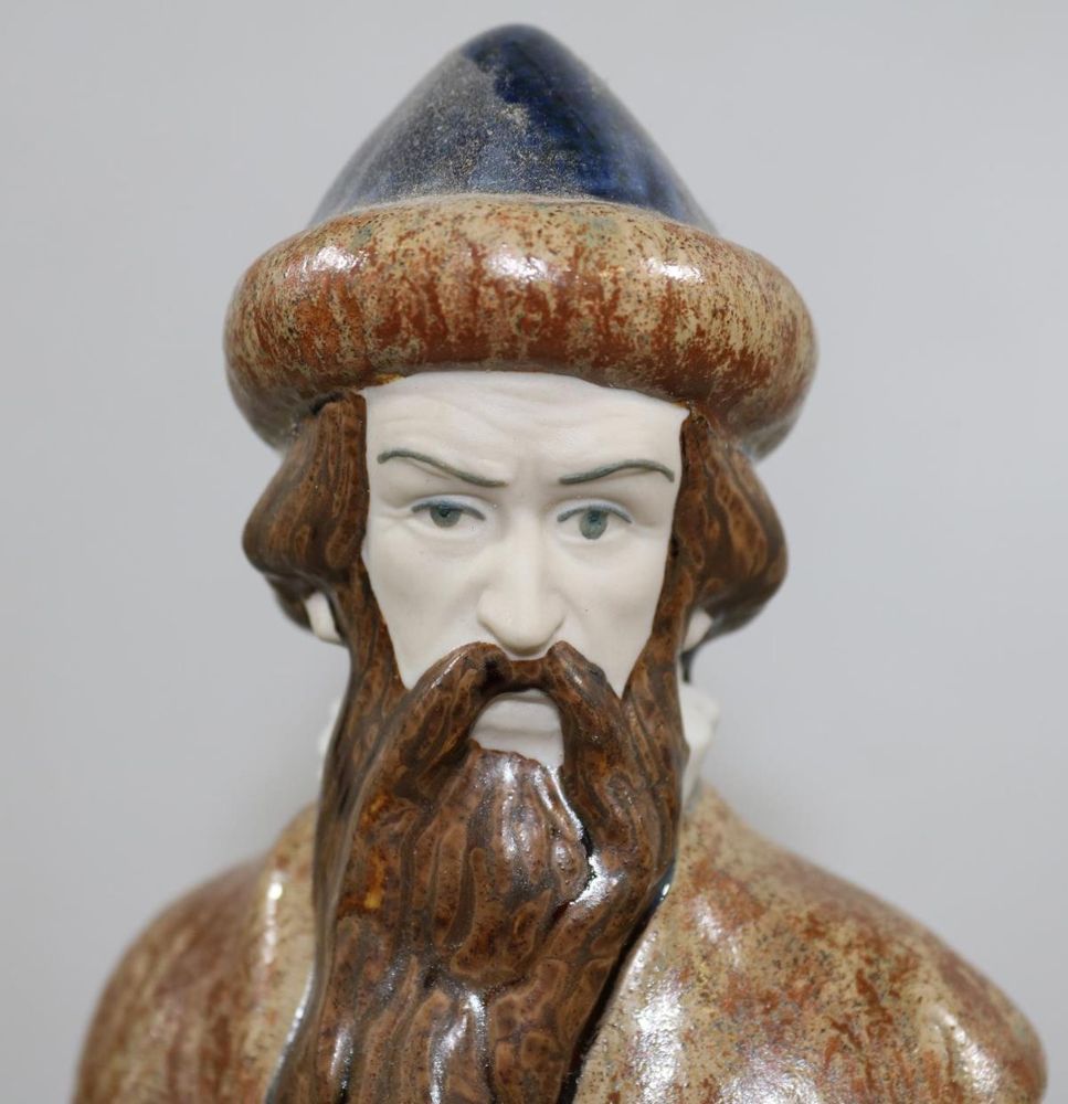 Große Abbildung Nr.21: 134-779 Johannes Gutenberg.: (Gutenberg)