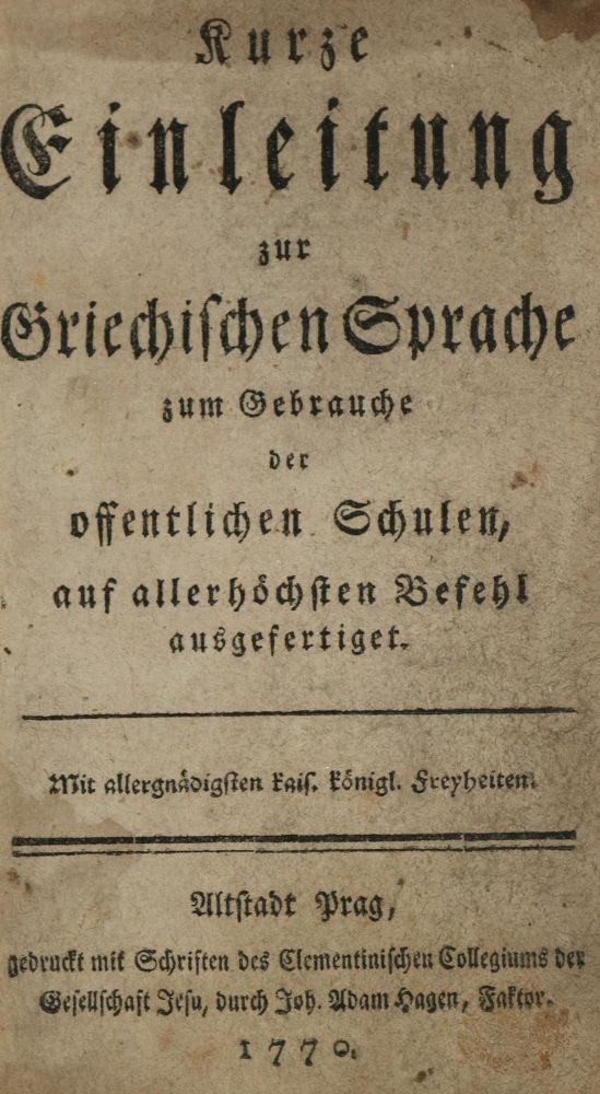 Große Abbildung Nr.1: 134-885 Kurze Einleitung: (Pädagogik)