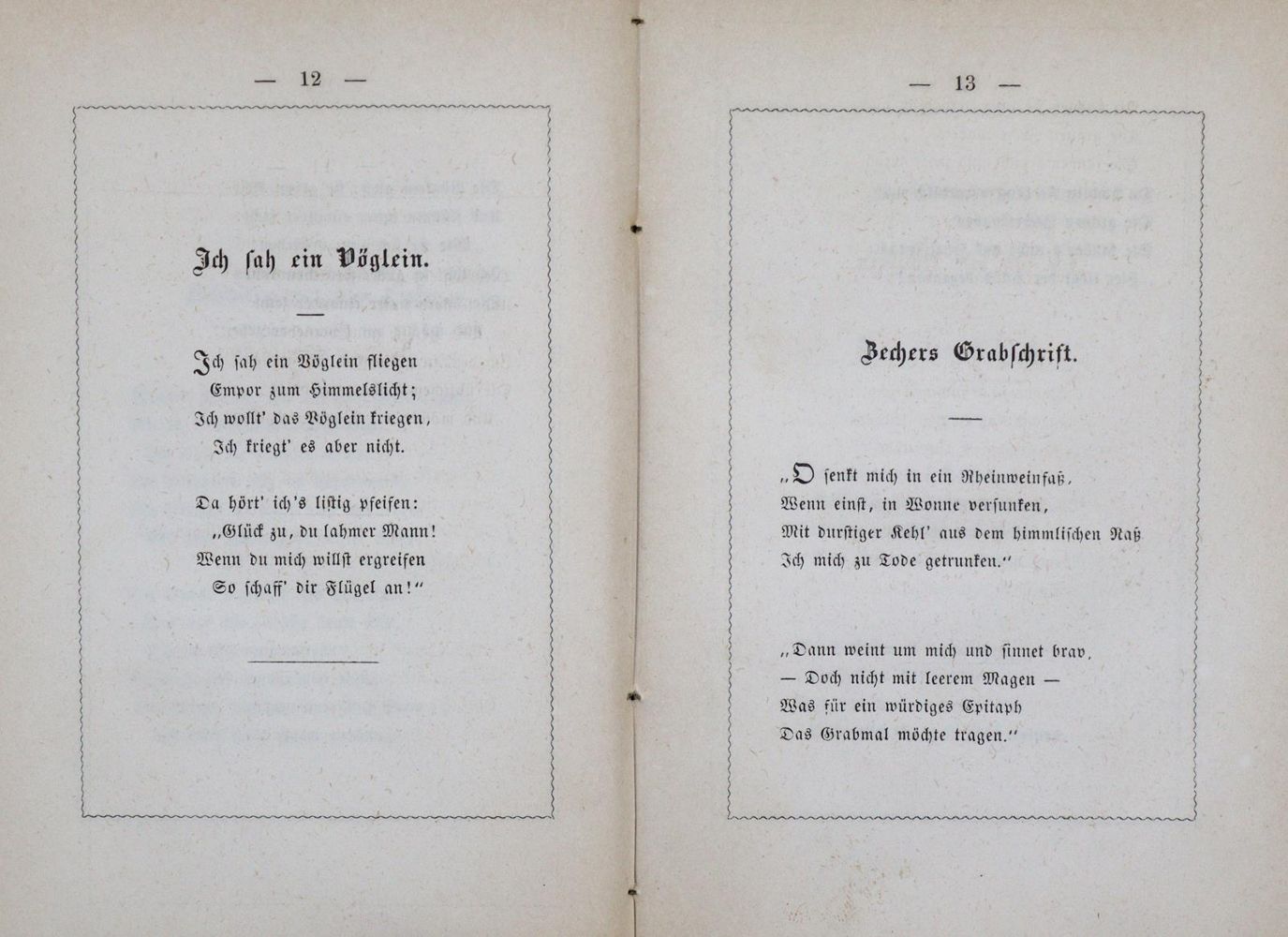 Große Abbildung Nr.2: 134-953 (Drucker,M. u. A.Zander).: (Literatur und illustrierte Bücher bis 19.Jahrhundert)