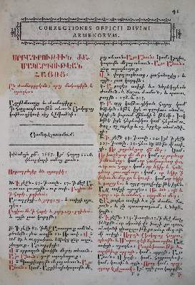 Bild Nr.2: 134-11 Armenische Kirche.: (Alte Drucke, Handschriften und Theologie)