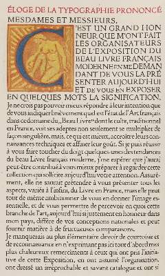 Bild Nr.1: 134-1177 Margerie,P.de.: (Cranach-Presse)