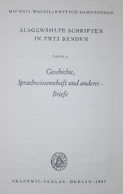 Bild Nr.1: 134-1274 Lomonossow,M.W.: (Literatur und illustrierte Bücher 20.Jahrhundert - Alte Literatur in modernen Ausgaben)