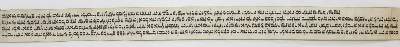 Bild Nr.1: 134-153 Hebräische Handschrift.: (Handschriften)