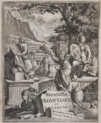 Bild Nr.1: 134-1591 Witsius,H.: (Afrika, Ägypten)