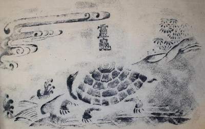 Bild Nr.2: 134-1673 Collection of Stamps: (Asien, Vietnam)
