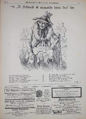 Bild Nr.2: 134-1766 Bundesschießen.: (Deutschland, München)