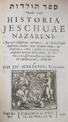 Bild Nr.1: 134-189 Huldrich,J.J. (Hrsg.).: (Alte Drucke, Handschriften und Theologie)