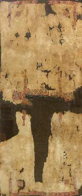 Bild Nr.1: 134-2143 Koptisches Textilfragment.: (Varia, Ausgrabungen)
