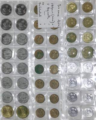 Bild Nr.5: 134-2178 Münzen.: (Varia, Numismatik u. Siegelkunde, Medaillen, Judaica)