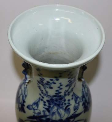 Bild Nr.4: 134-2236 China Vase: (Asiatika, China)