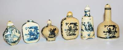 Bild Nr.14: 134-2279 Snuffbottle.: (Asiatika, Snuffbottles)