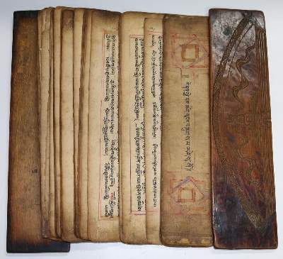 Bild Nr.2: 134-2303 Tibetisches Gebetsbuch.: (Asiatika)