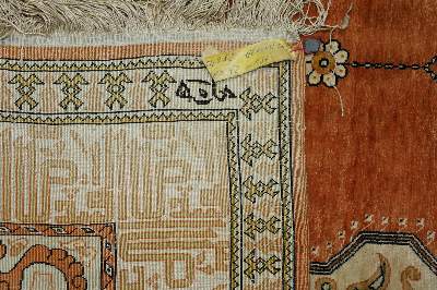 Bild Nr.2: 134-2488 Hereke prächtige Gebetsbrücke.: (Teppiche)