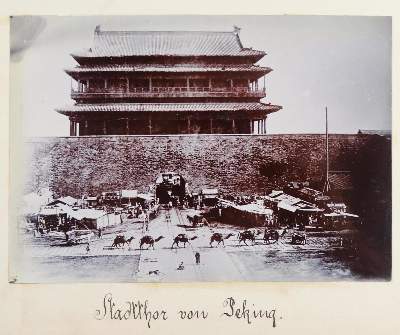 Bild Nr.9: 134-2607 Photoalbum: (China, SMS Luchs)