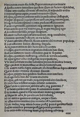 Bild Nr.3: 134-295 Poetae Christiani Veteres.: (Alte Drucke, Handschriften und Theologie)