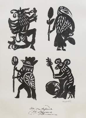 Bild Nr.1: 134-3573 Grieshaber, HAP: (Künstlergraphik)