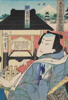 Bild Nr.1: 134-3720 Kunichika, Toyohara: (Künstlergraphik, Japan)