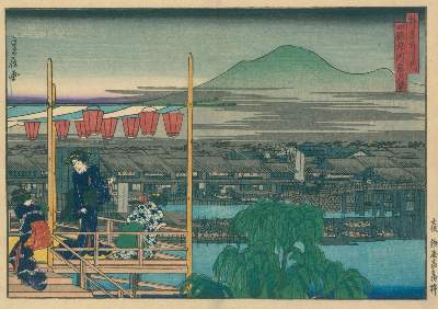 Bild Nr.1: 134-3732 Sadanobu, Hasegawa I: (Künstlergraphik, Japan)