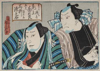 Bild Nr.1: 134-3733 Sammlung: (Künstlergraphik, Japan)