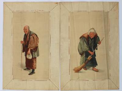 Bild Nr.2: 134-3746 Yasuda, Yukihiko: (Künstlergraphik, Japan)