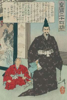 Bild Nr.1: 134-3748 Yoshitoshi, Tsukioka (auch Taiso,: (Künstlergraphik, Japan)