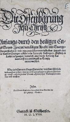 Bild Nr.1: 134-70 Bullinger,H.: (Alte Drucke, Handschriften und Theologie)
