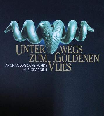 Bild Nr.1: 134-716 Sammlung: (Schmiedekunst)