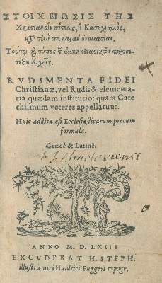 Bild Nr.1: 134-73 [Calvin, Jean].: (Alte Drucke, Handschriften und Theologie)