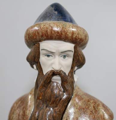 Bild Nr.21: 134-779 Johannes Gutenberg.: (Gutenberg)