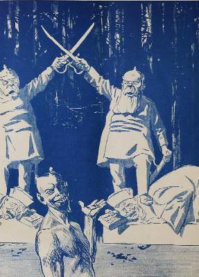 Bild Nr.1: 134-848 Sammlung zum Thema Karikatur.: (Karikatur)