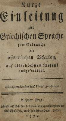 Bild Nr.1: 134-885 Kurze Einleitung: (Pädagogik)