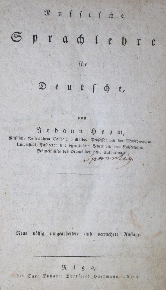 Große Abbildung Nr.1: 135-1129 Heym,J.: (Lexika - Wörterbücher - Sprachwissenschaften, Russland)