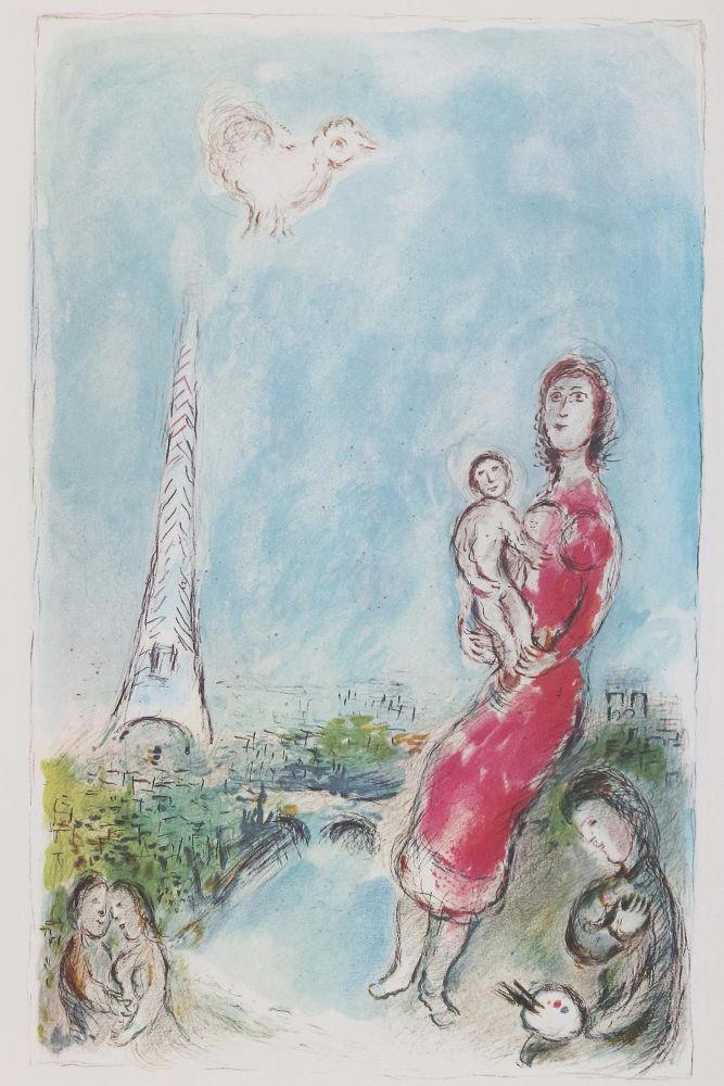 Große Abbildung Nr.1: 135-1537 Derriere le miroir.: (Chagall)