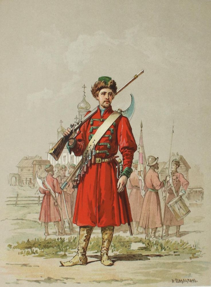 Große Abbildung Nr.5: 135-2225 Bobrowski,P.O.: (Russland, Militaria)