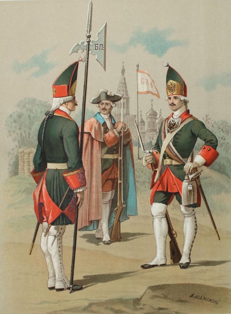 Große Abbildung Nr.6: 135-2225 Bobrowski,P.O.: (Russland, Militaria)