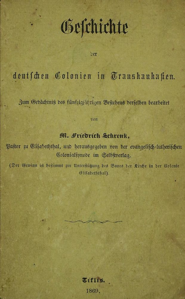 Große Abbildung Nr.1: 135-2324 Schrenk,F.: (Verschiedene Länder - Geschichte, Kaukasien)