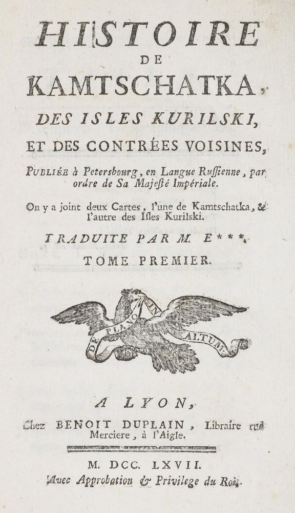 Große Abbildung Nr.1: 135-2351 (Krascheninnikow,S.P.).: (Verschiedene Länder - Geschichte, Russland)