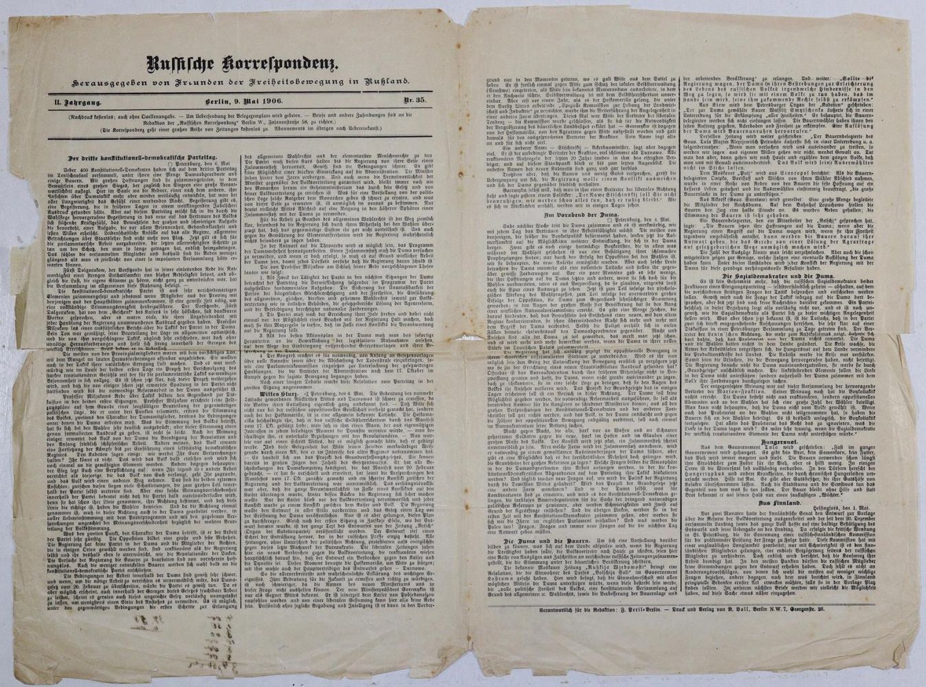 Große Abbildung Nr.5: 135-2352 Russische Korrespondenz.: (Verschiedene Länder - Geschichte, Russland)